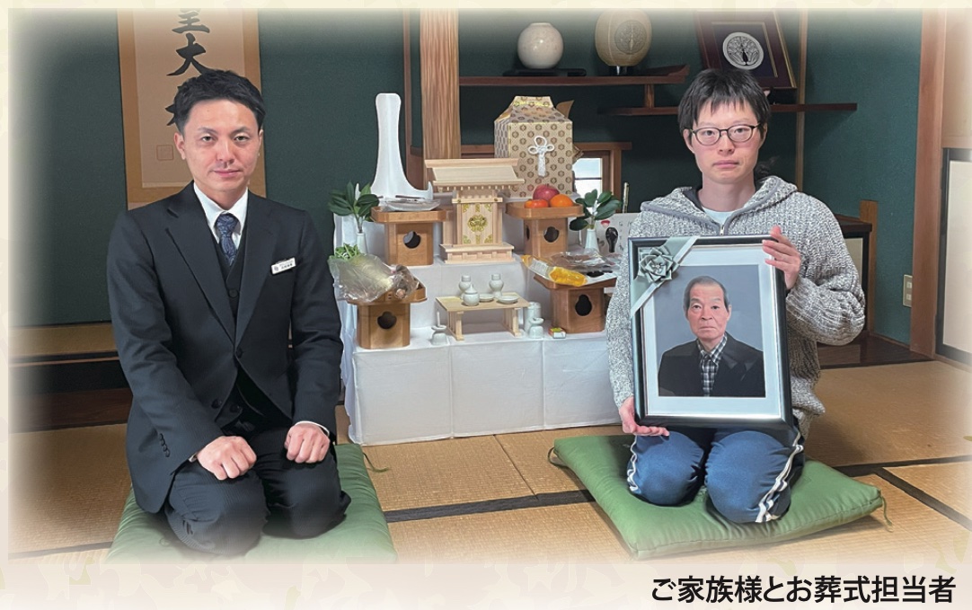 <お客様の声　第42章> 思い出の品の展示を強くご提案してくださり 心から感謝しています