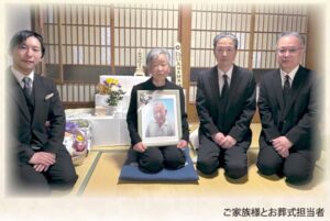 <お客様の声　第45章>　寂しくならないよう母の気持ちを最大限汲み取っていただき、気持ちの良いお葬式でした