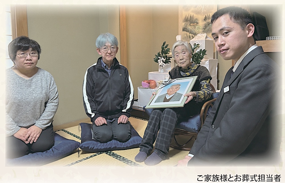 <お客様の声　第46章>　寂しくならないよう母の気持ちを最大限汲み取っていただき、気持ちの良いお葬式でした