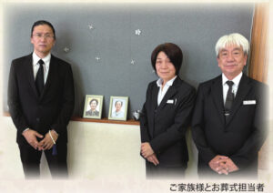 <お客様の声　第51章>　両親が会員になってくれていたおかげで、 すぐに相談できる環境をありがたく感じました