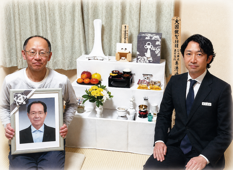 <お客様の声　第57章>　信頼できる担当者とともに、心にゆとりを持って 父を見送ることができました